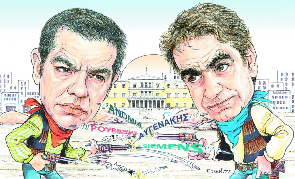 Επιστροφή στις μάχες πεζοδρομίου