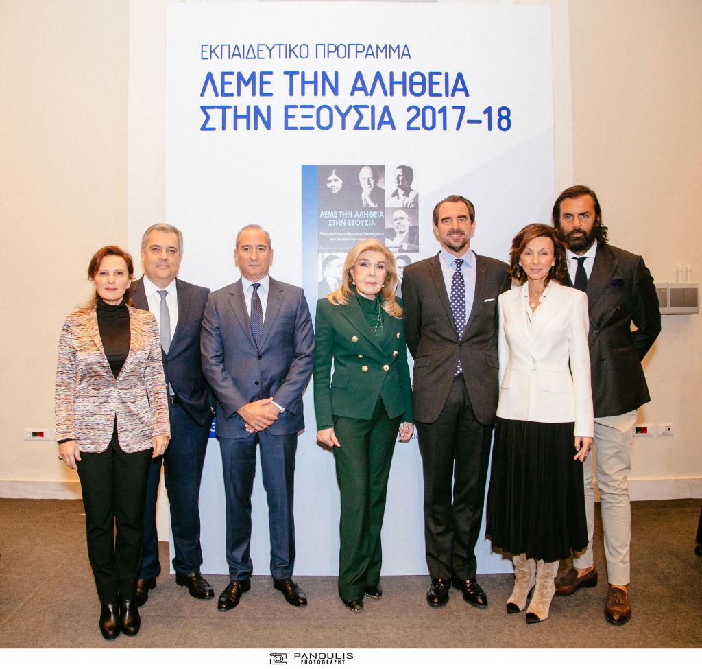 Η «dark» πλευρά της Σταδίου και ο νέος σύμμαχος του Ιδρύματος Βαρδινογιάννη