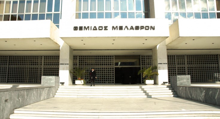 Paradise Papers: Ερευνα για την ελληνική εμπλοκή