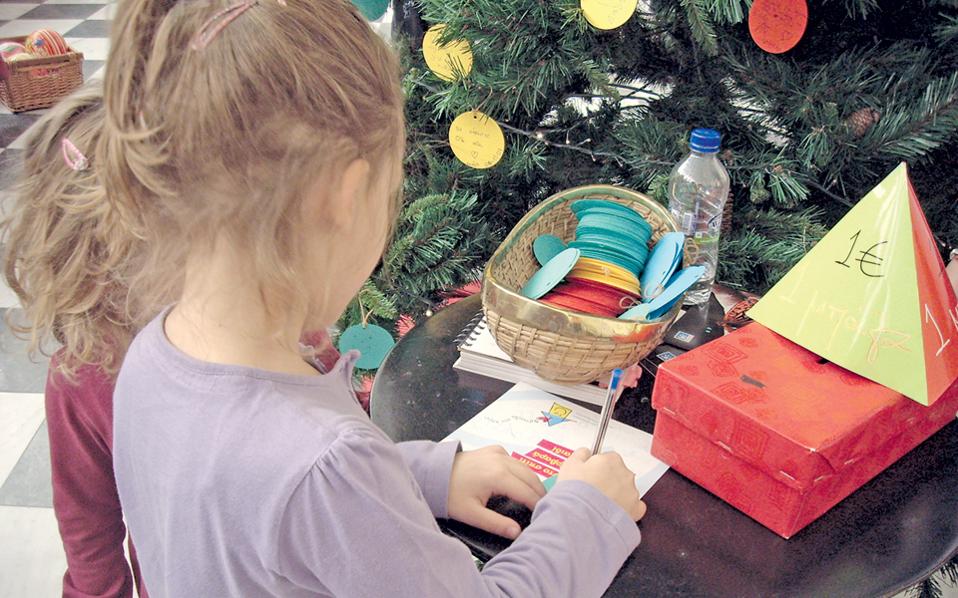 Εορταστικό bazaar από τους «Φίλους του Παιδιού»