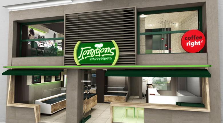 Επεκτείνεται στη Γερμανία ο Γρηγόρης