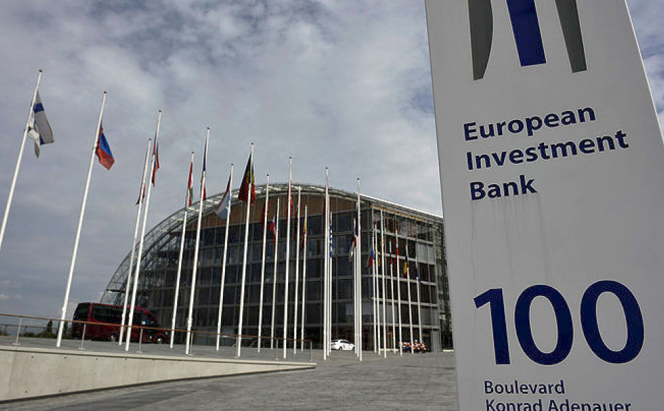 €48 εκατ. στη ΔΕΔΑ από την Ευρωπαϊκή Τράπεζα Επενδύσεων
