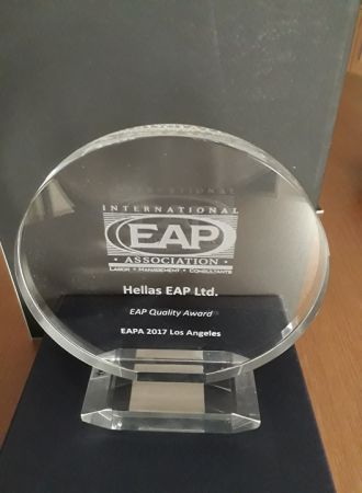 Διάκριση για την Hellas EAP και την Τράπεζα Πειραιώς