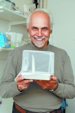 Με δικά του λόγια