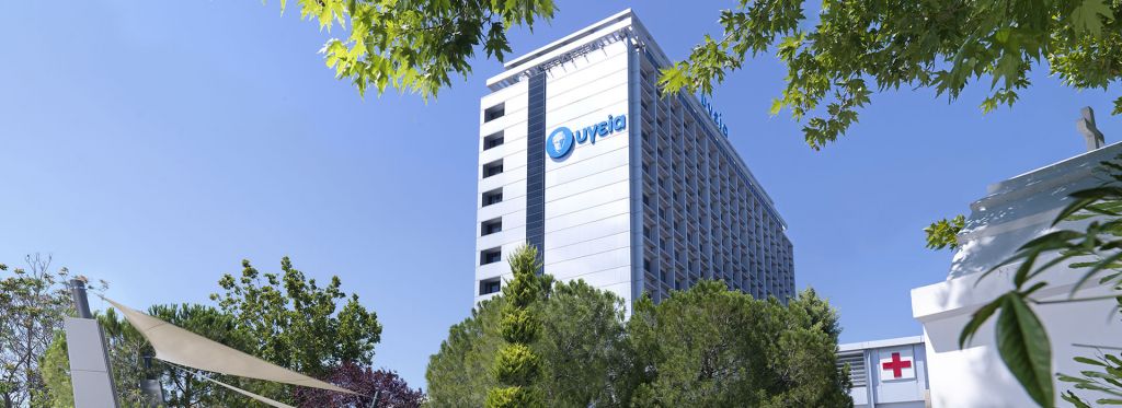 ΥΓΕΙΑ: Εκθεση αποτίμησης ζήτησε το ΔΣ του νοσοκομείου