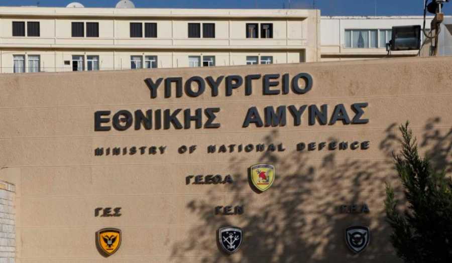 Πρόγραμμα στρατιωτικής συνεργασίας μεταξύ Ελλάδας και Αρμενίας