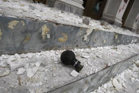 Ουκρανία: Δύο νεκροί από χειροβομβίδα σε δικαστήριο