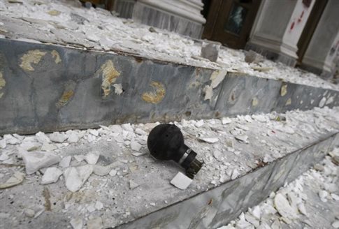 Ουκρανία: Δύο νεκροί από χειροβομβίδα σε δικαστήριο