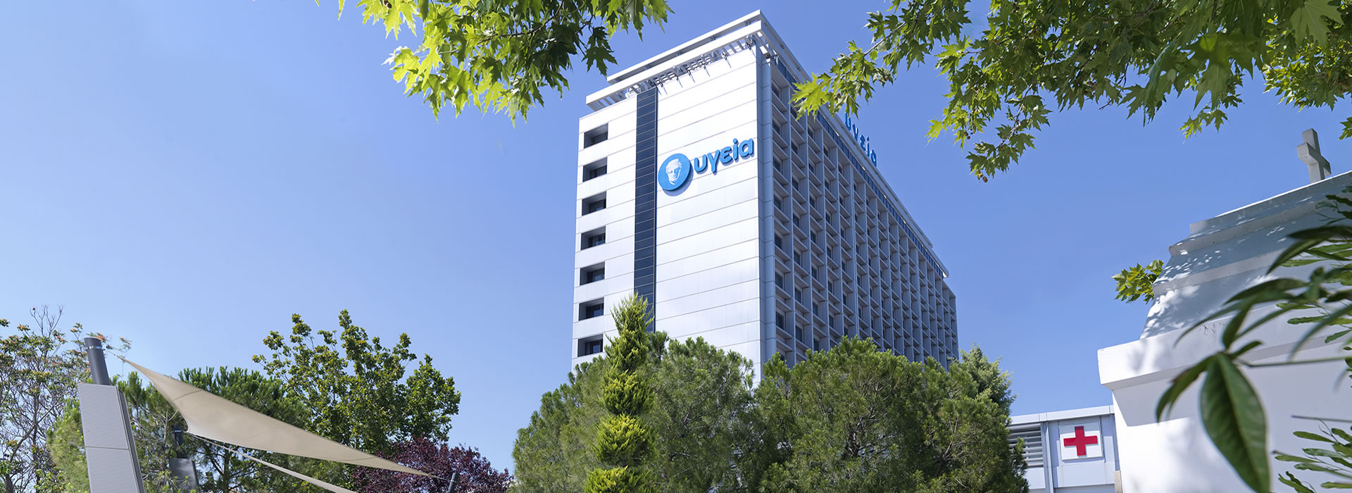 Αντίθετοι με την πρόταση Αποστολόπουλου 43 γιατροί – μέτοχοι του ΥΓΕΙΑ