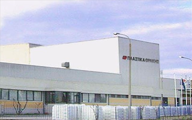 Υποχώρησαν 37% τα κέρδη της Πλαστικά Θράκης στο 9μηνο