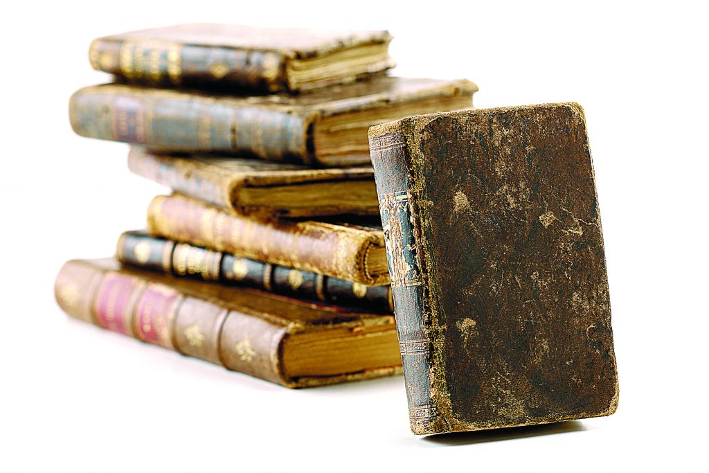 Ιστορία – Τα σύνορα του αίματος