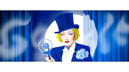 Στη Μαρλέν Ντίτριχ είναι αφιερωμένο το doodle της google