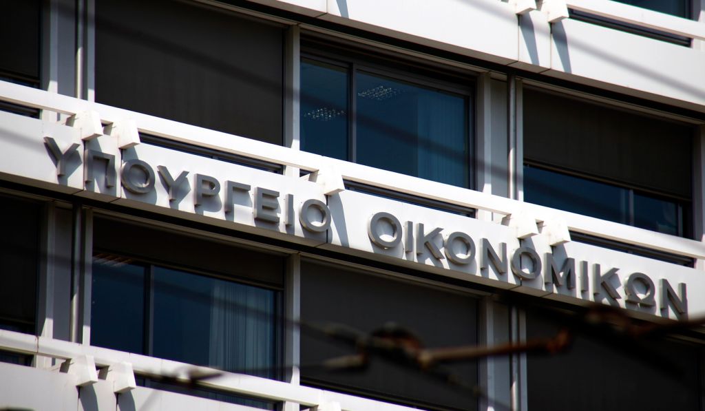 Χαμηλά στην φορολογική ανταγωνιστικότητα μεταξύ των χωρών του ΟΟΣΑ η Ελλάδα