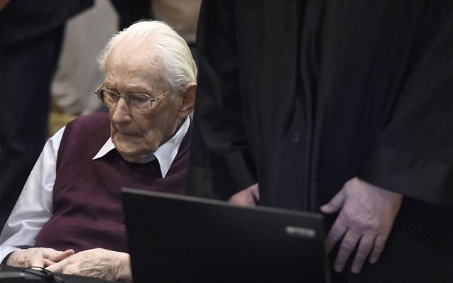 Γερμανία: Ο 96χρονος λογιστής του Άουσβιτς θα εκτίσει την ποινή του