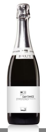 Σπυρόπουλος, Ωδή Πανός 2016