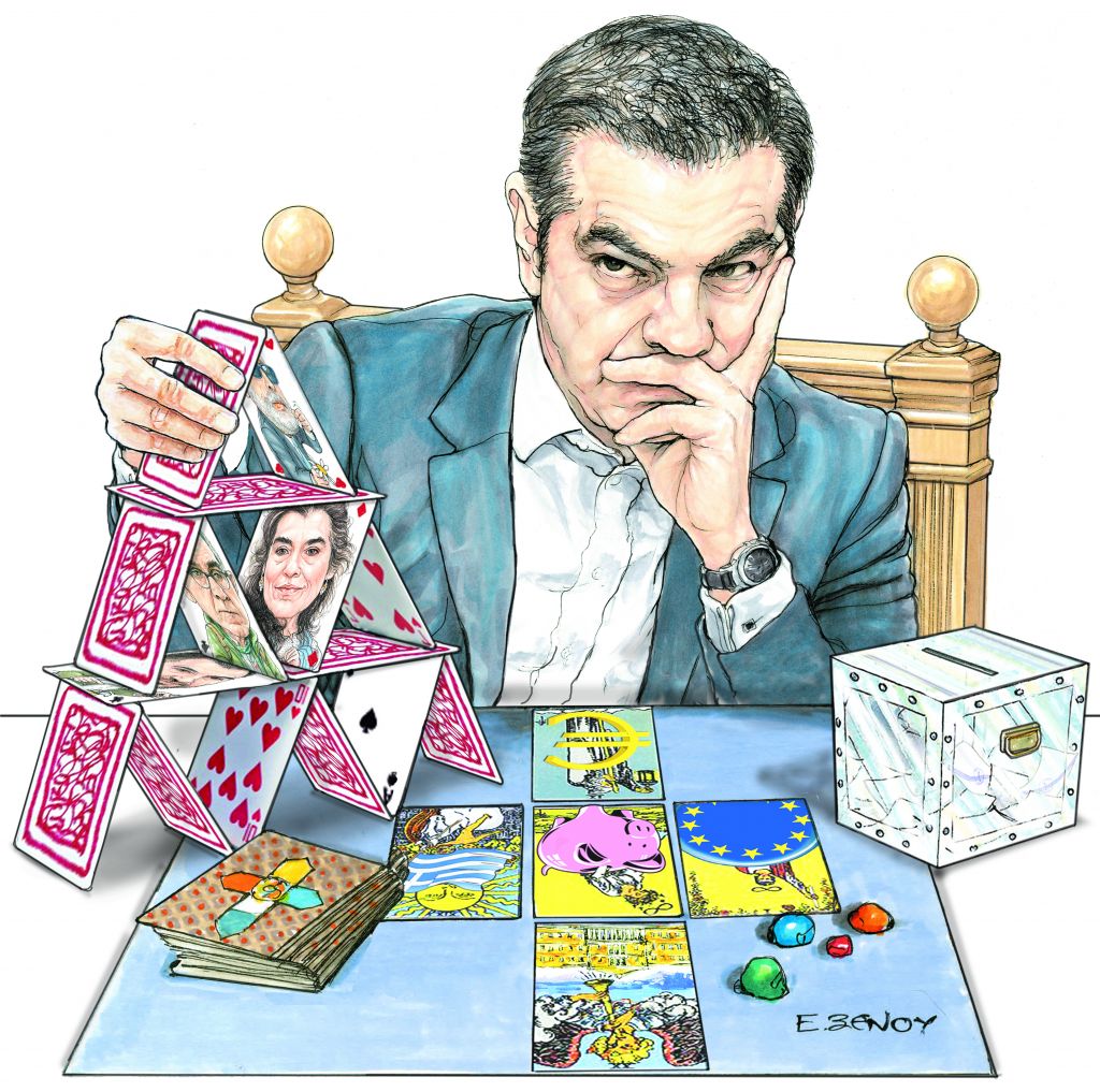 Ανασχηματισμός ισορροπιών με το βλέμμα στις κάλπες