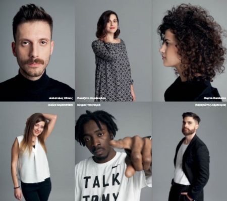 Οι φωνές του 2018