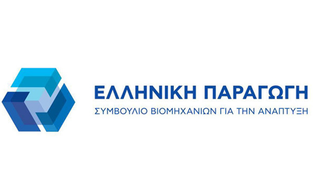 Διεύρυνση με 31 νέα μέλη για την «Ελληνική Παραγωγή»