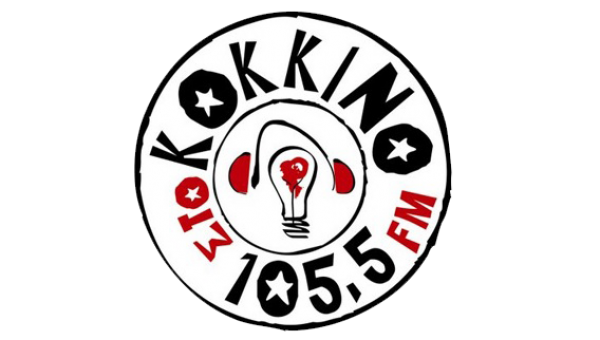 Κόντρα ΣΥΡΙΖΑ – ΝΔ για τις απολύσεις «Στο Κόκκινο»