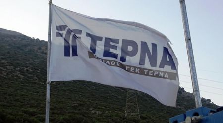 Γ. Περιστέρης: Διέθεσε 2,5 εκατ. μετοχές της Τέρνα Ενεργειακή