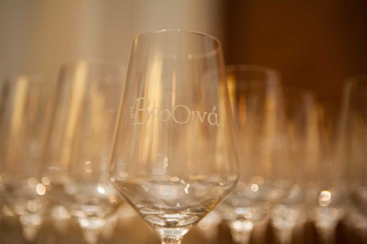 Τα ΒορΟινά στην Αθήνα