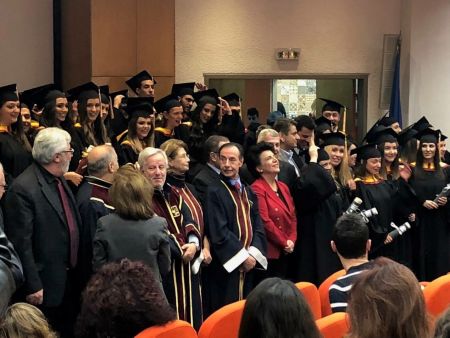 Μεταπτυχιακό Πρόγραμμα «Δίκαιο και Οικονομία» στο ΠΑΠΕΙ