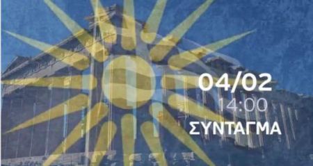 «Χάκαραν» την ιστοσελίδα του υπουργείου Πολιτισμού