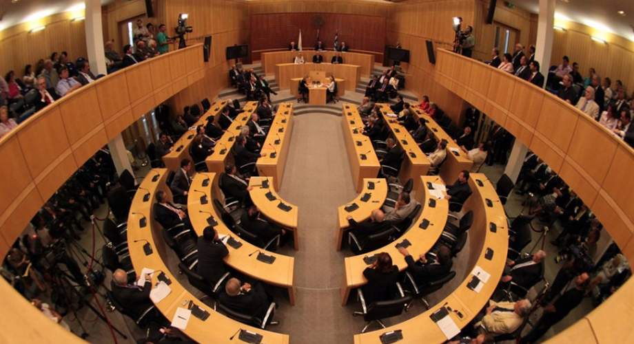 Το νέο Υπουργικό Συμβούλιο της Κύπρου