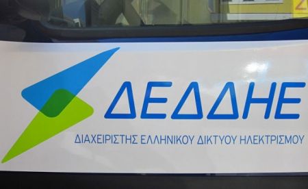 ΔΕΔΔΗΕ: Μισό δισεκ. ευρώ για κατασκευή και συντήρηση δικτύου