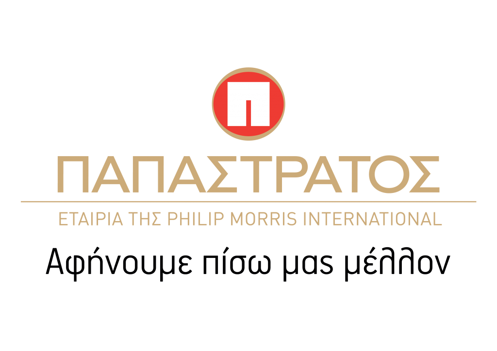 Κροατία και Σλοβενία εντάσσονται στις χώρες ευθύνης της Παπαστράτος