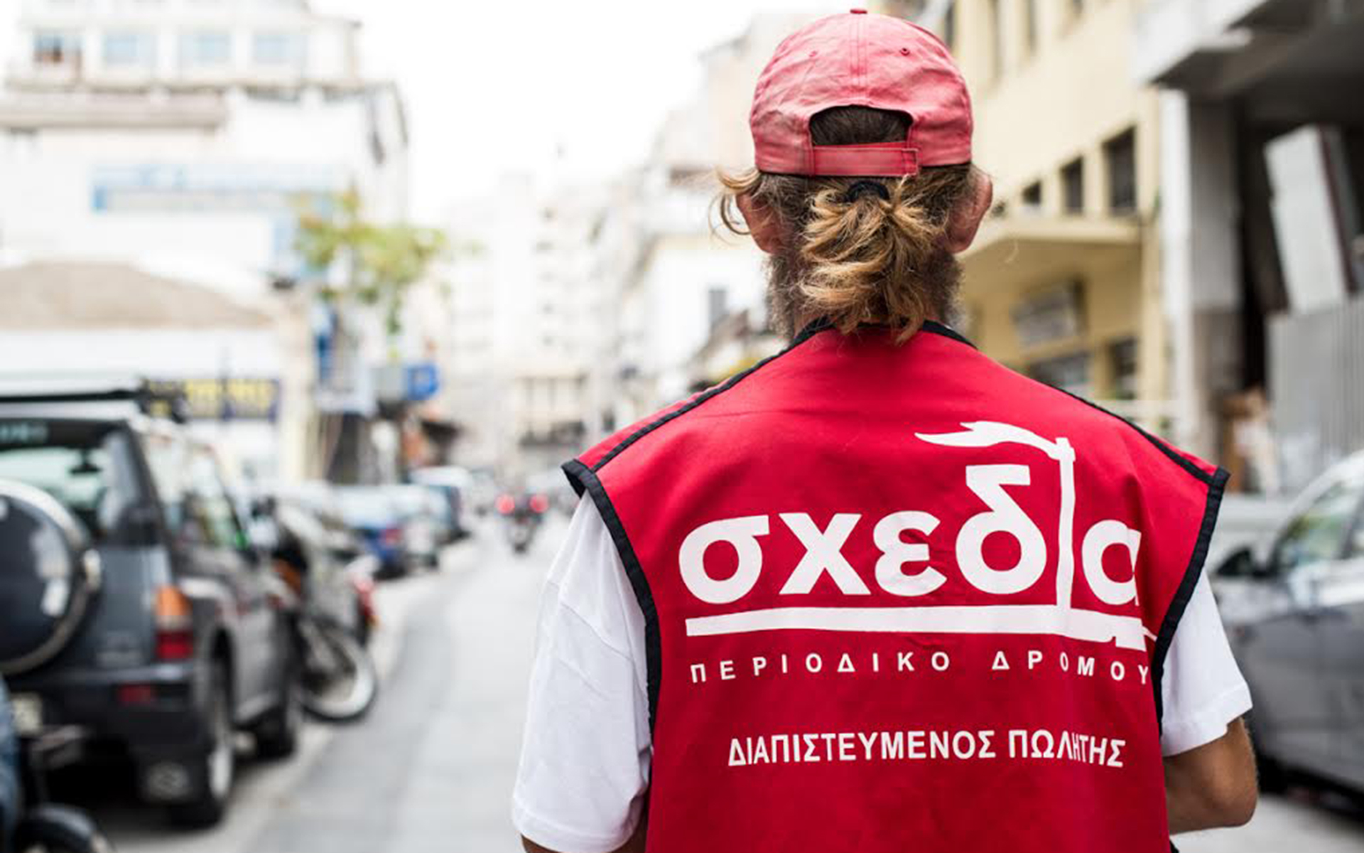 Παρέμβαση Μητσοτάκη για τους πωλητές της «Σχεδίας»