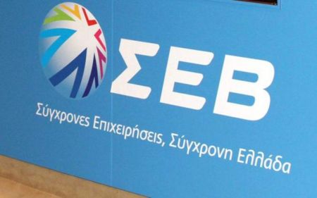 ΣΕΒ: Δεν είναι θεμελιώδους σημασίας ζήτημα η καθαρή έξοδος από το μνημόνιο