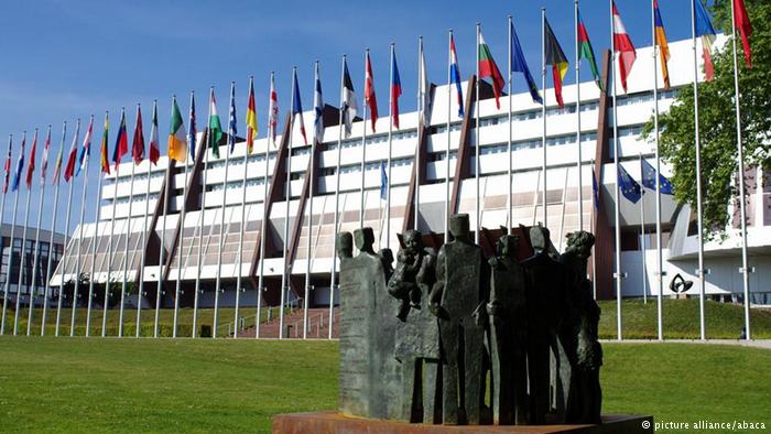 DW: Το Συμβούλιο της Ευρώπης ενώπιον οικονομικής κρίσης