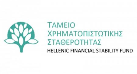 Ανατροπές στον τρόπο εκλογής των τραπεζικών διοικήσεων