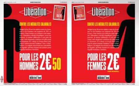 Η Liberation για την ημέρα της γυναίκας