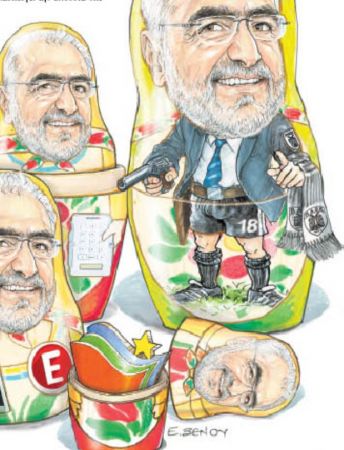 Από τη στρατηγική της έντασης στην τερατογένεση