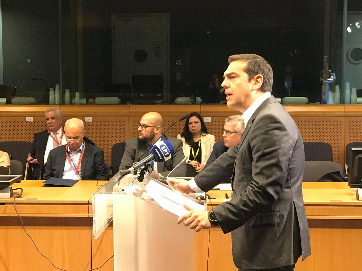 Τσίπρας: Μεταρρύθμιση σημαίνει ισορροπία και ισότητα στις χώρες της  Ευρωζώνης