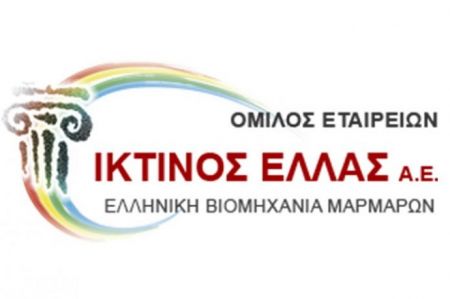 IKTINOΣ: στην τελική ευθεία το τουριστικό project στη Σητεία