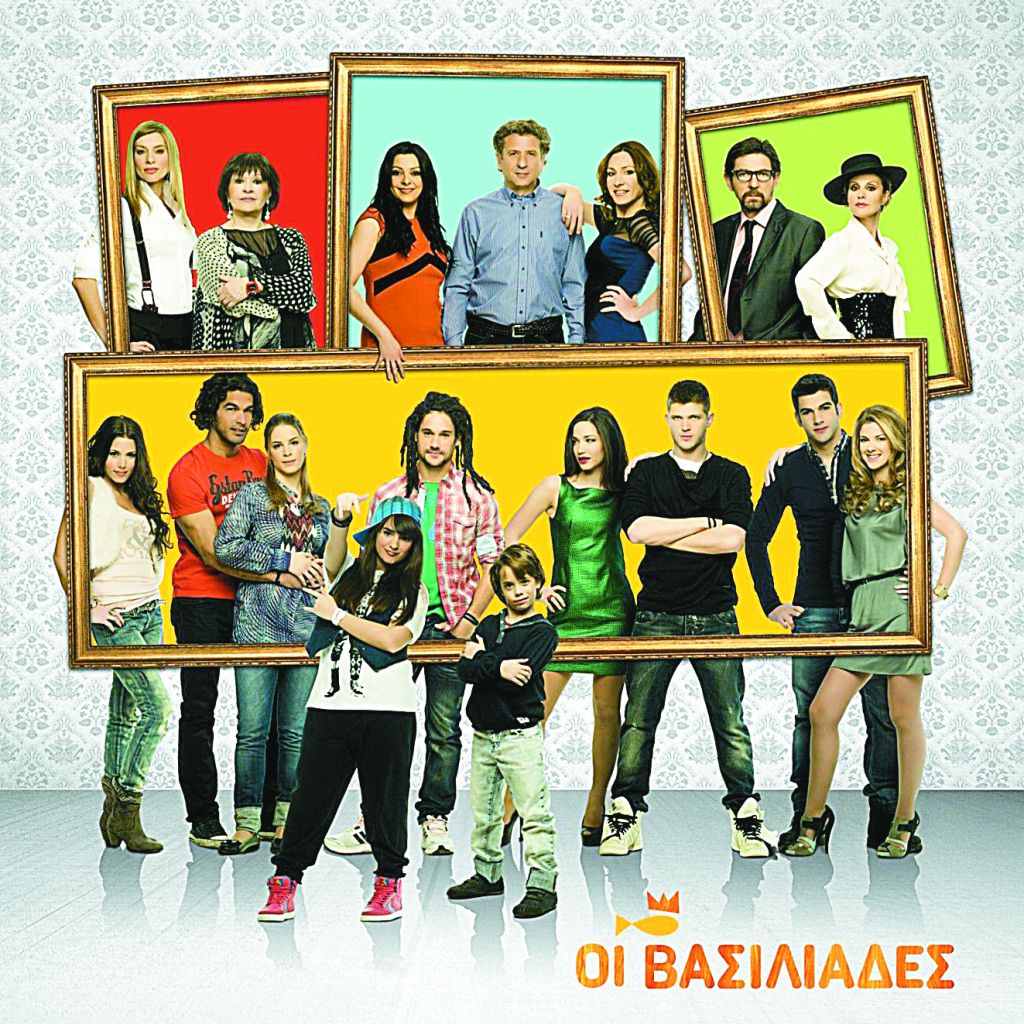 Τι βλέπουν τα παιδιά στην τηλεόραση