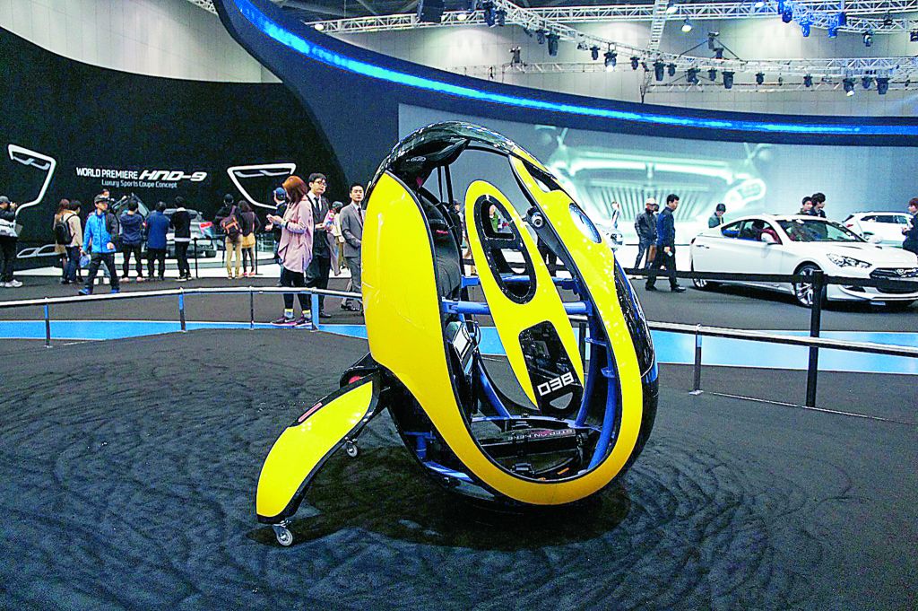 Γκάτζετ με πασχαλινή έμπνευση