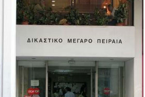 Υπόθεση Β. Δημάκη: Αρνητική απόφαση από το Συμβούλιο Πλημμελειοδικών