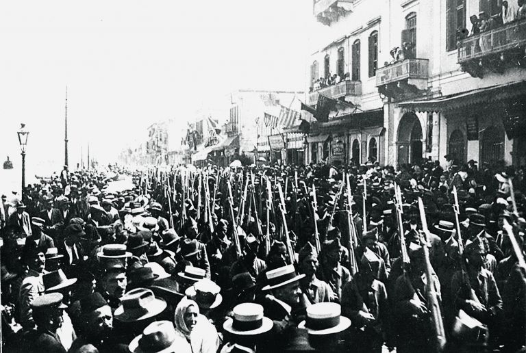 Ηταν το 1922 | tovima.gr