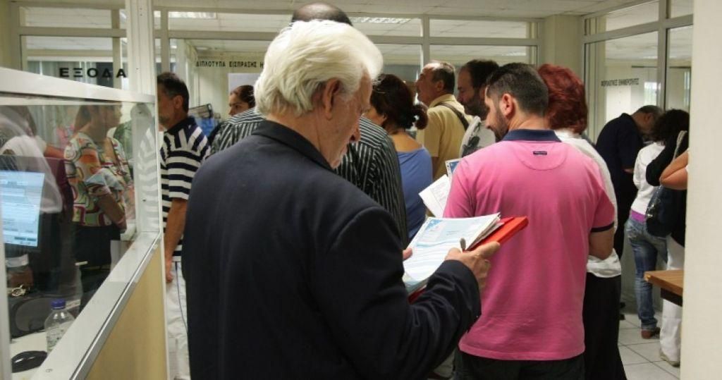 Σύγχυση στις φορολογικές δηλώσεις των συνταξιούχων