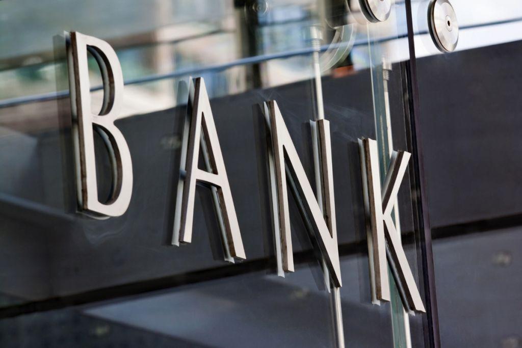 Τραπεζικό… big bank προ των πυλών της ελληνικής αγοράς