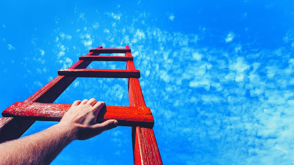 Πυρετός διεργασιών στον ιδιωτικό τομέα