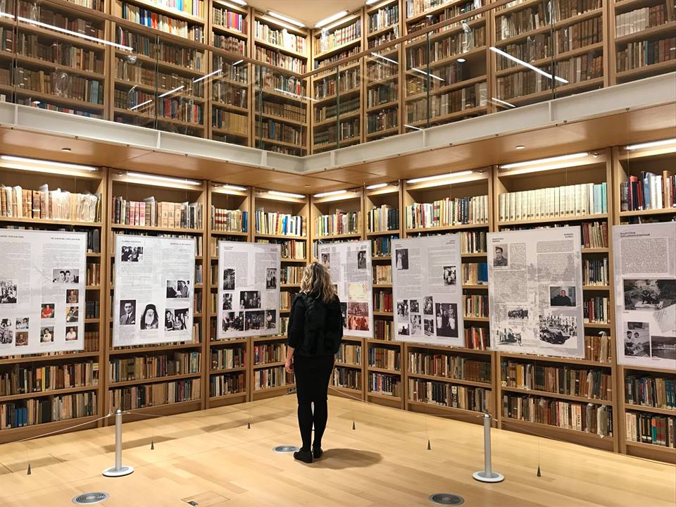 Βίος και βιβλία