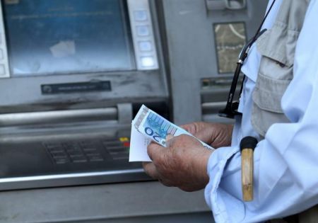 Συντάξεις Ιουνίου: Πότε θα καταβληθούν στους δικαιούχους