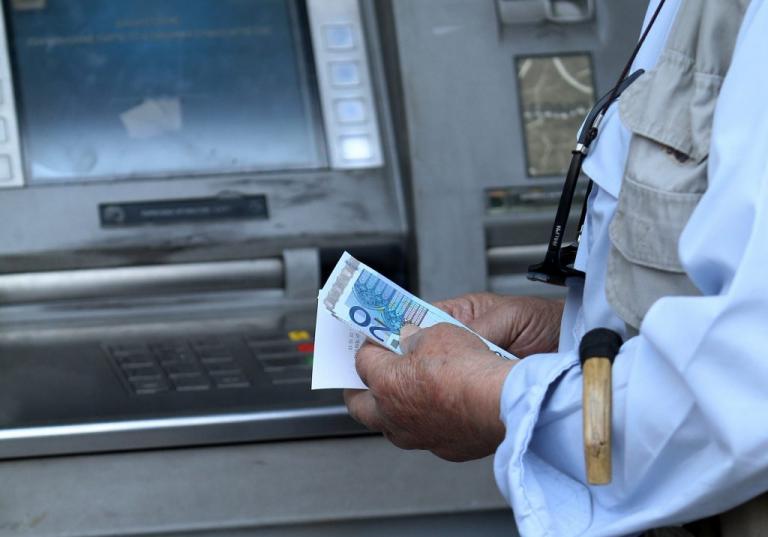 Συντάξεις Ιουνίου: Πότε θα καταβληθούν στους δικαιούχους