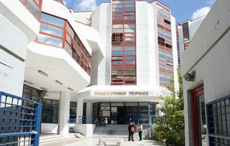 Ημερίδα για τη Βιοικονομία και τα νέα επιχειρηματικά μοντέλα