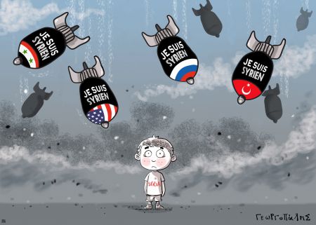 Έκθεση Γελοιογραφίας στο Μετρό Συντάγματος με τίτλο Πόλεμος Α.Ε. – War S.A